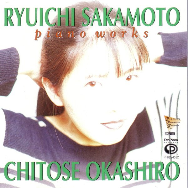 Ryuichi Sakamoto: Piano Works cover