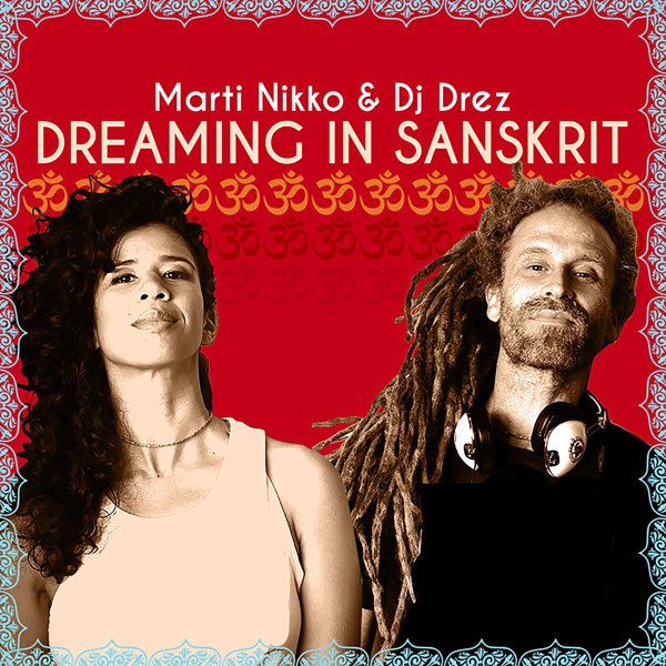 Dreaming in Sanskrit album cover