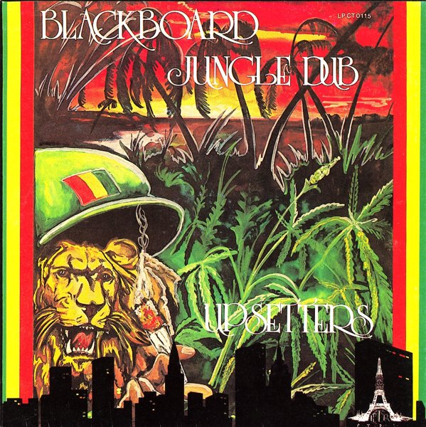 Blackboard Jungle Dub cover