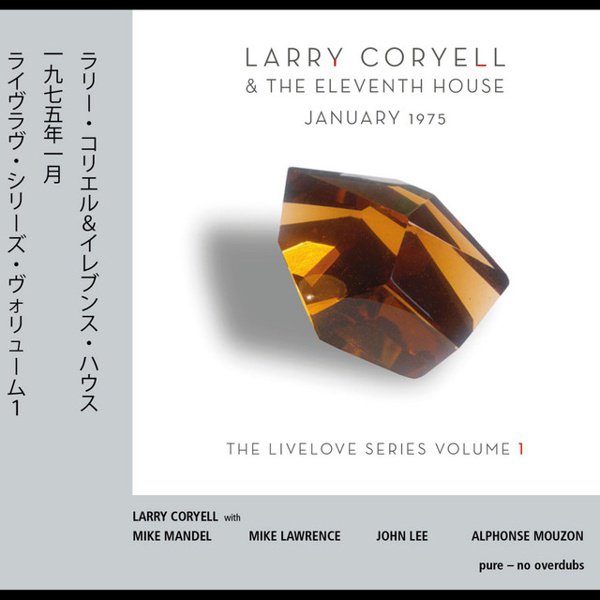 January 1975 - Livelove Series, Vol. 1 cover