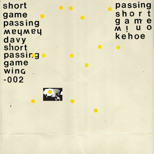 Short Passing Game album cover