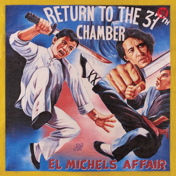 Return to the 37th Chamber album cover