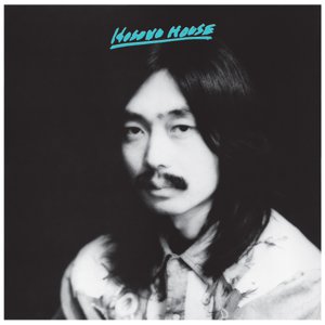Haruomi Hosono cover