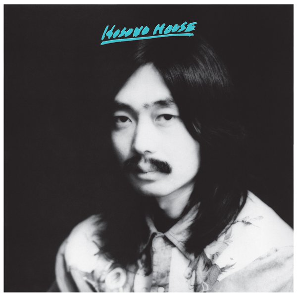Hosono House album cover