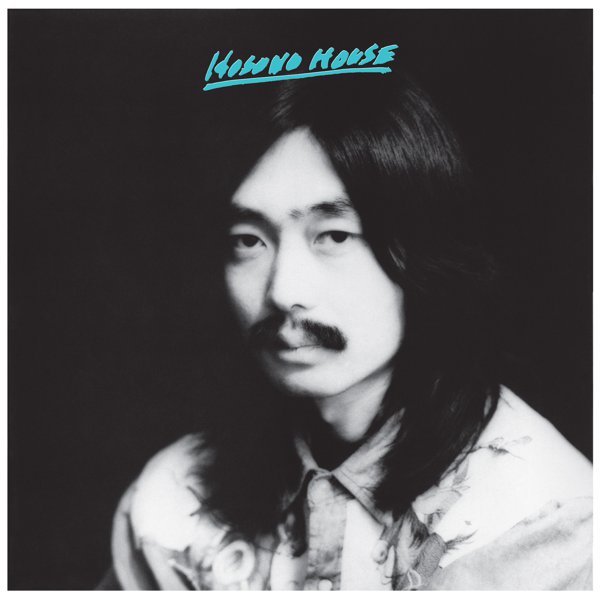 Hosono House cover