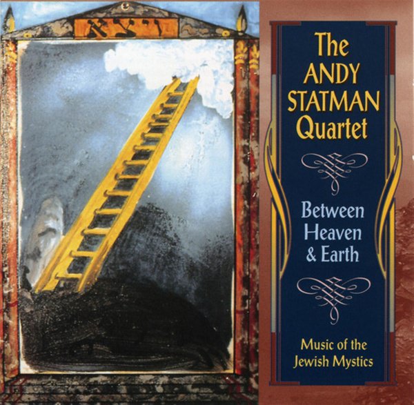 Between Heaven & Earth: Music of the Jewish Mystics cover