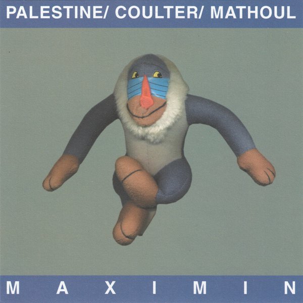 Maximin cover