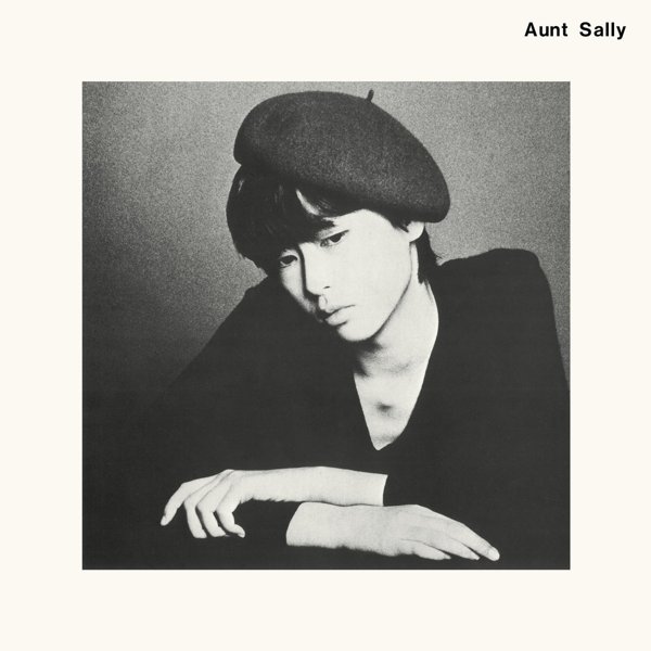 Aunt Sally cover