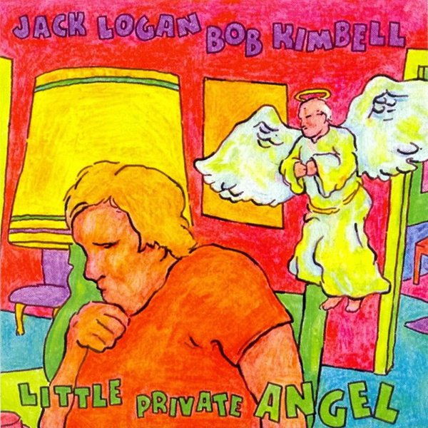 Little Private Angel album cover