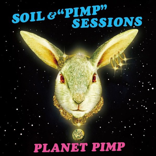 Planet Pimp cover