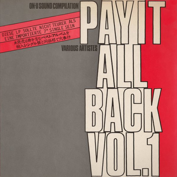 Pay It All Back Vol. 1 cover