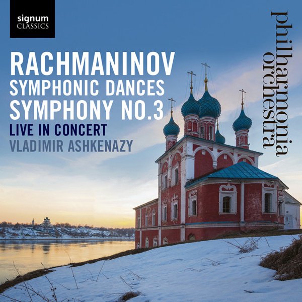 Rachmaninov: Symphony No. 3; Symphonic Dances cover