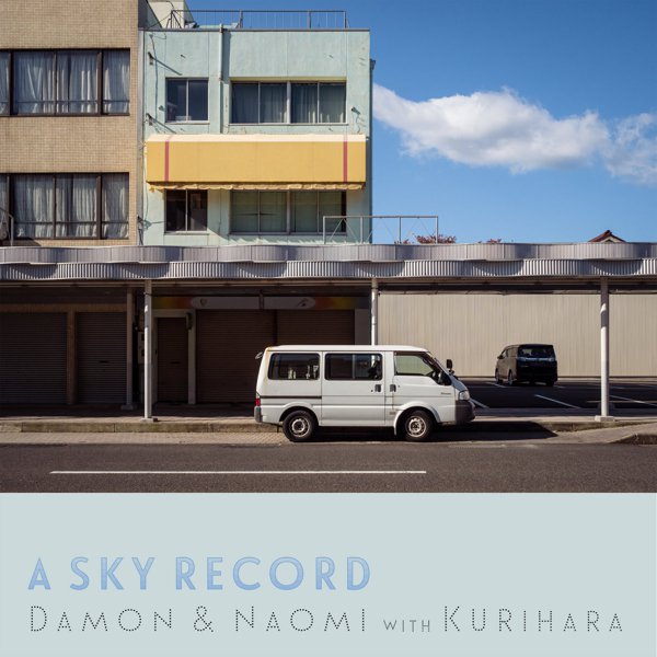 A Sky Record cover