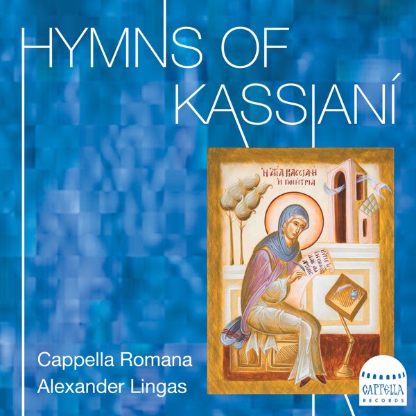 Hymns of Kassianí cover