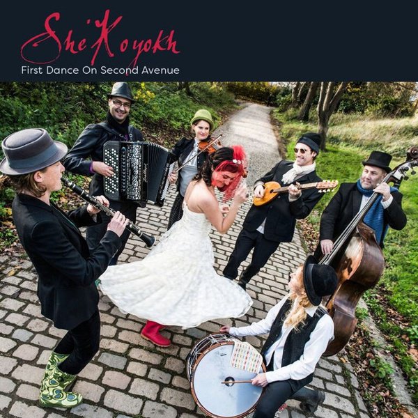 First Dance on Second Avenue album cover