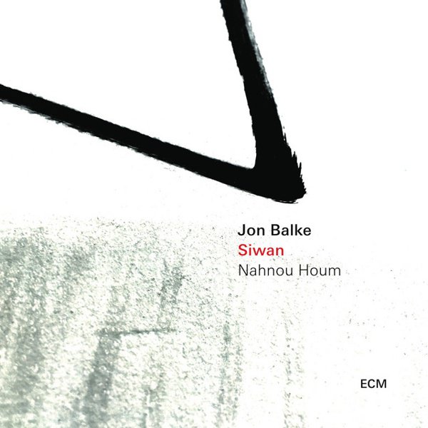 Siwan - Nahnou Houm album cover