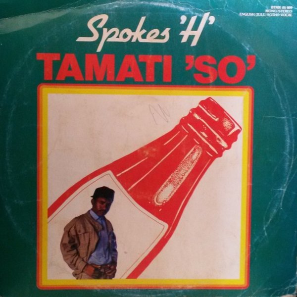 Tamati So cover