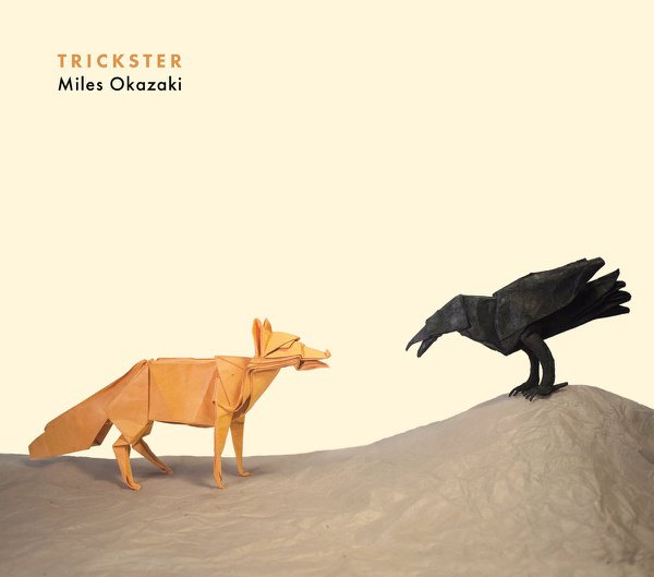 Trickster album cover