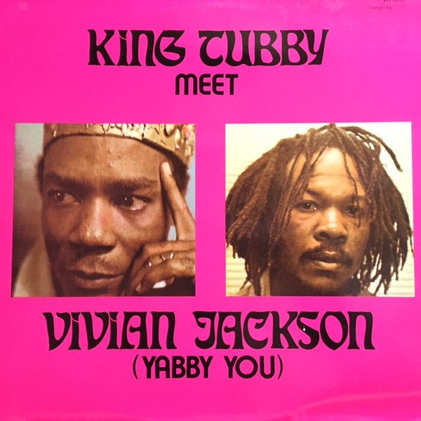 King Tubby Meet Vivian Jackson (aka The Walls of Jerusalem) cover