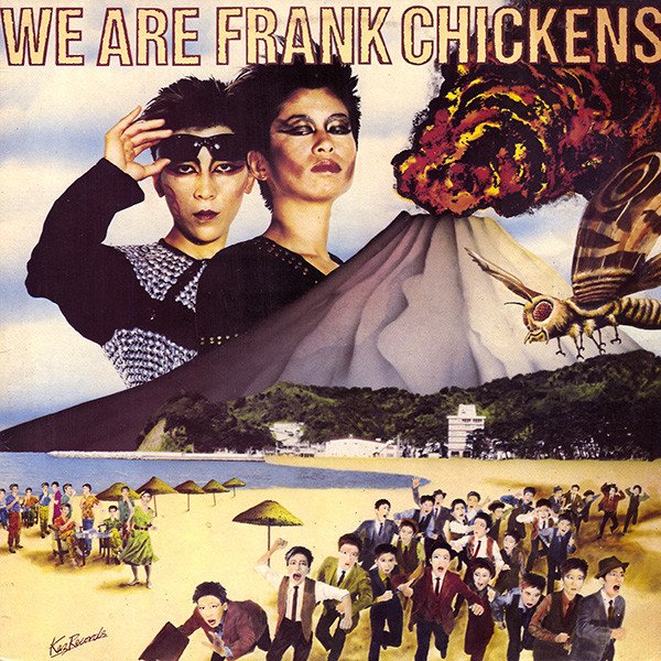 We Are Frank Chickens cover