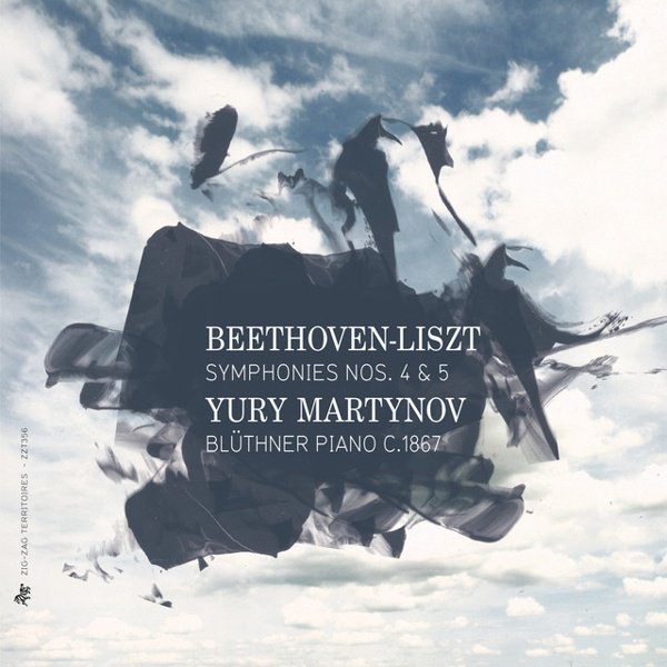 Beethoven/Liszt: Symphonies Nos. 4 & 5 cover