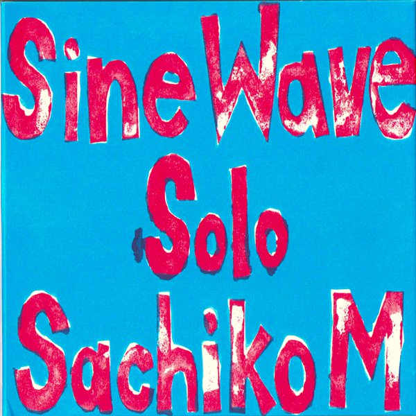 Sine Wave Solo cover