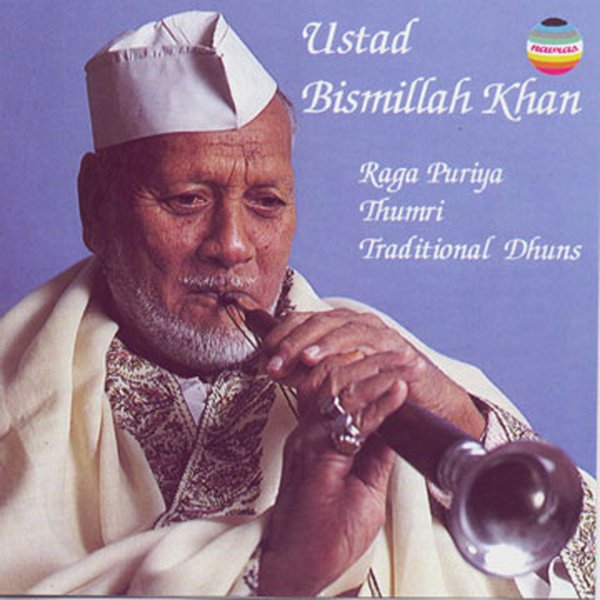 Ustad Bismillah Khan album cover