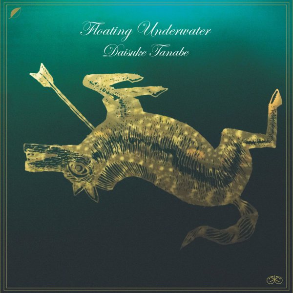 Floating Underwater album cover