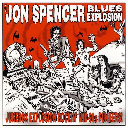 Jukebox Explosion cover