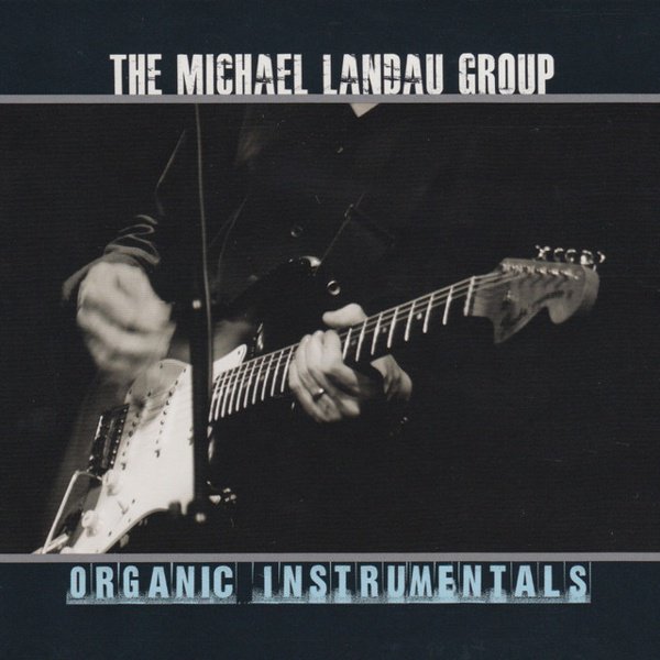 Organic Instrumentals album cover