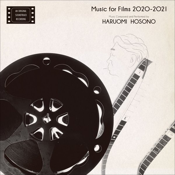 Music For Films 2020-2021 cover