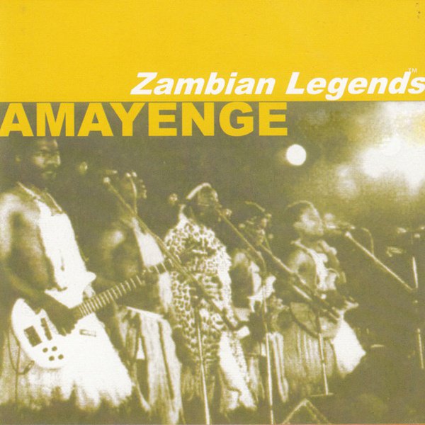 Amayenge cover