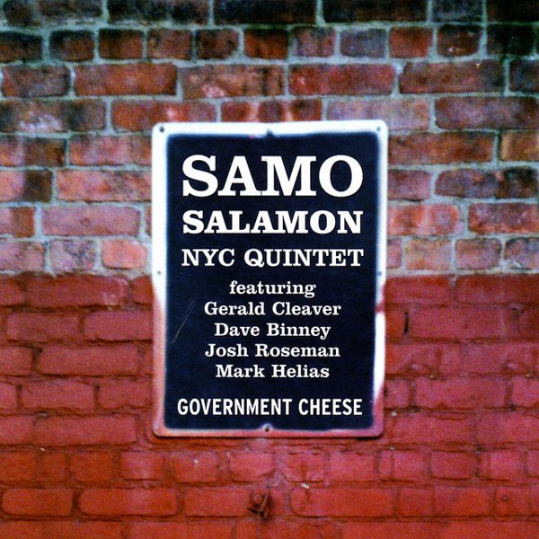 Government Cheese album cover