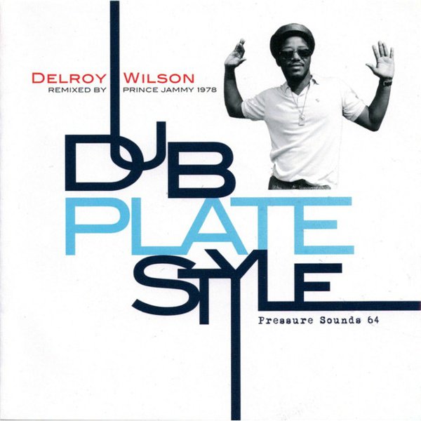 Dub Plate Style cover