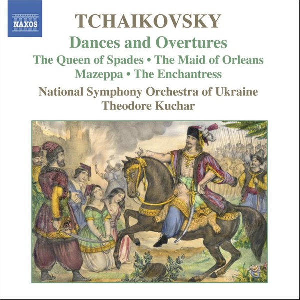 Tchaikovsky: Dances and Overtures album cover