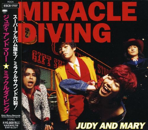 Miracle Diving cover