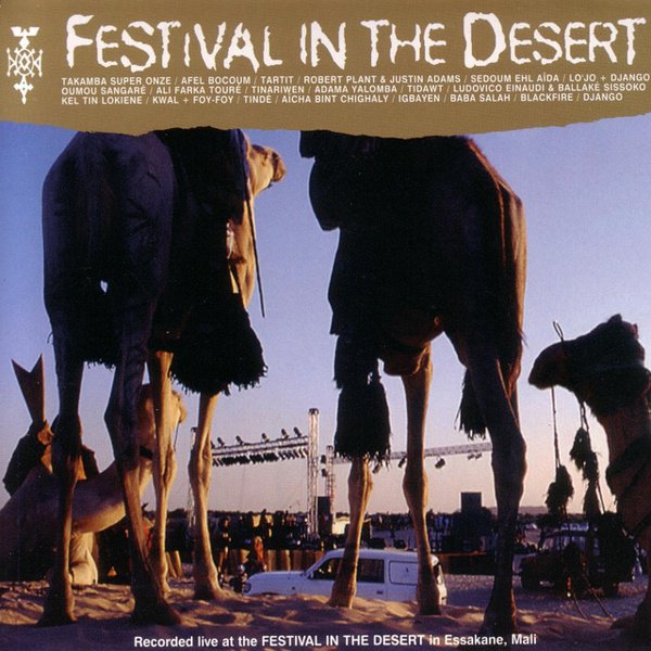Festival in the Desert album cover