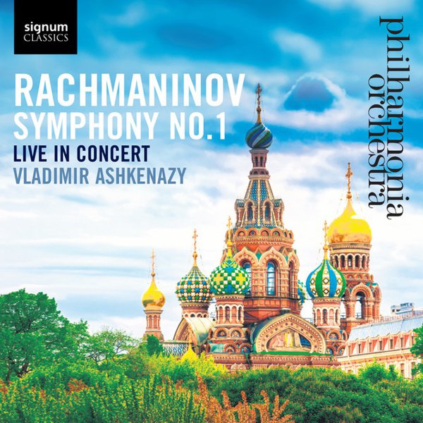 Rachmaninov: Symphony No. 1 album cover