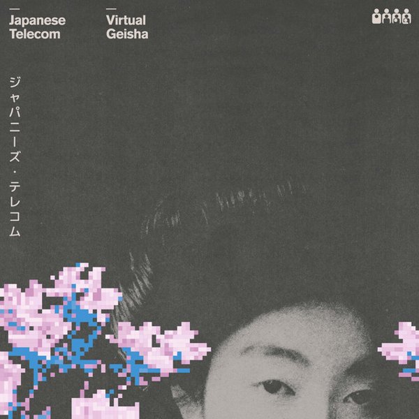 Virtual Geisha cover