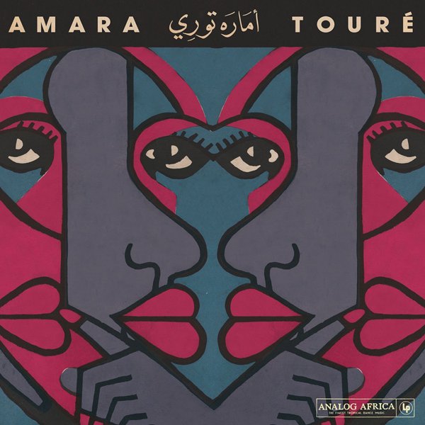 Amara Touré 1973-1980 cover