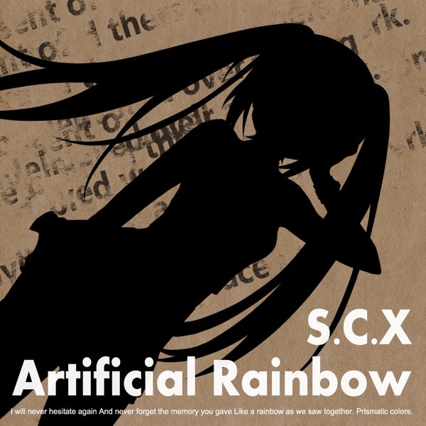 Artificial Rainbow cover