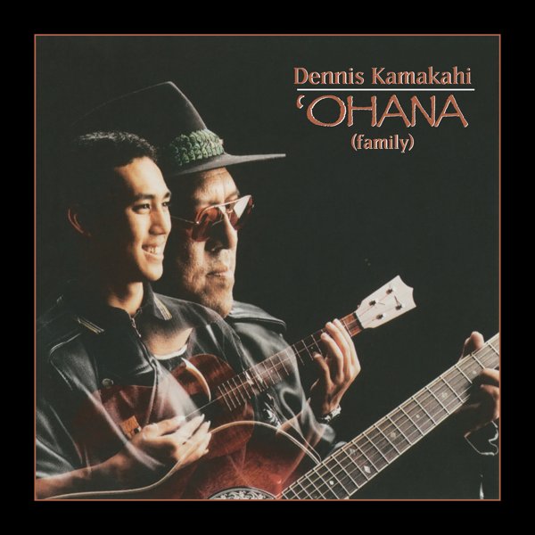 'Ohana (Family) cover