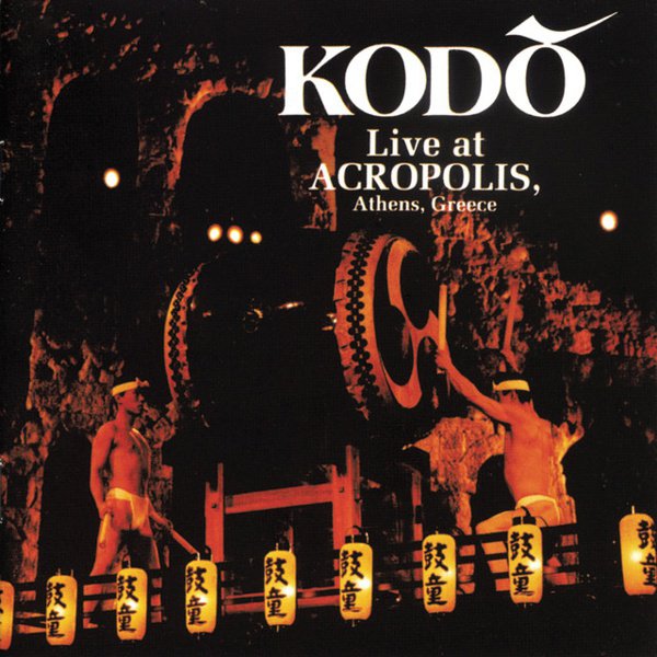 Live at the Acropolis cover