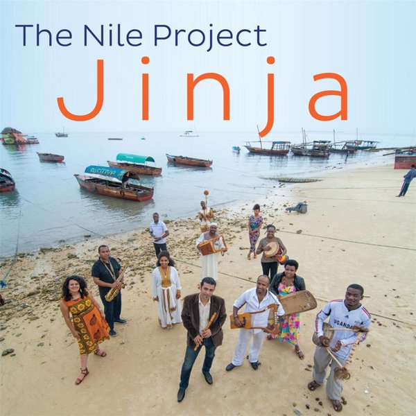 Jinja album cover