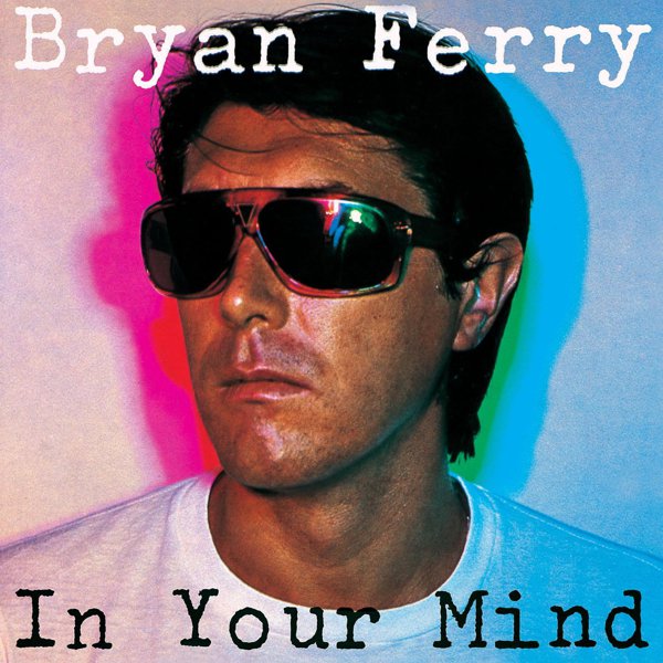 In Your Mind cover