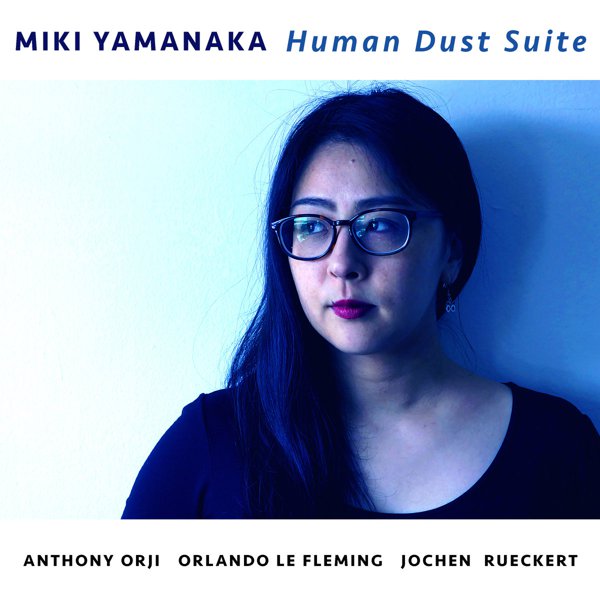 Human Dust Suite cover