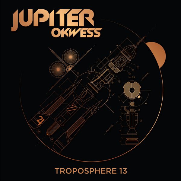 Troposphere 13 album cover
