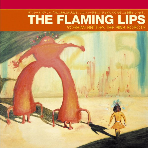 Yoshimi Battles the Pink Robots cover