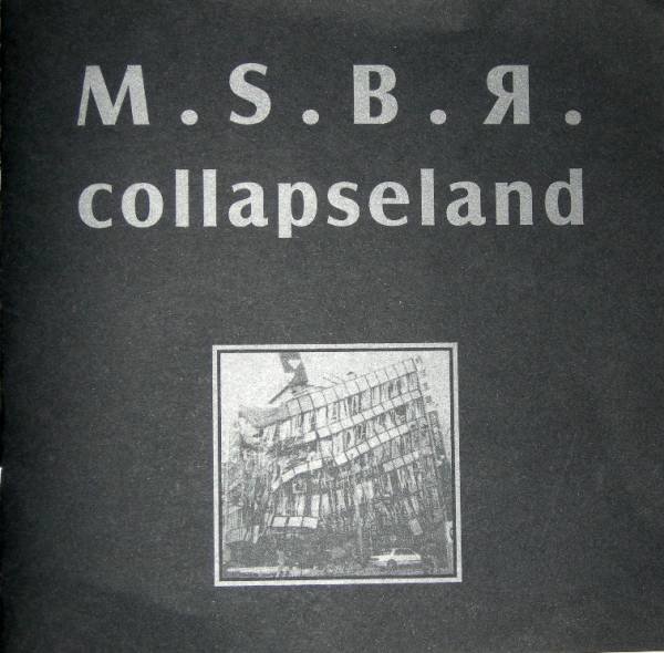 Collapseland cover