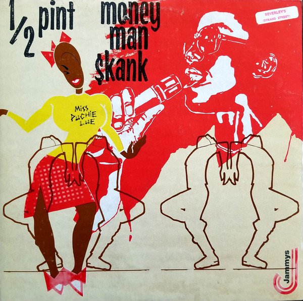 Monkey Man Skank album cover